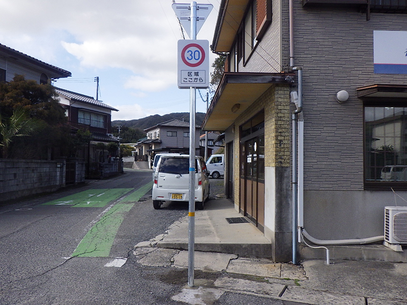 道路標識設置・道路標示塗装工事(第3-10号)2